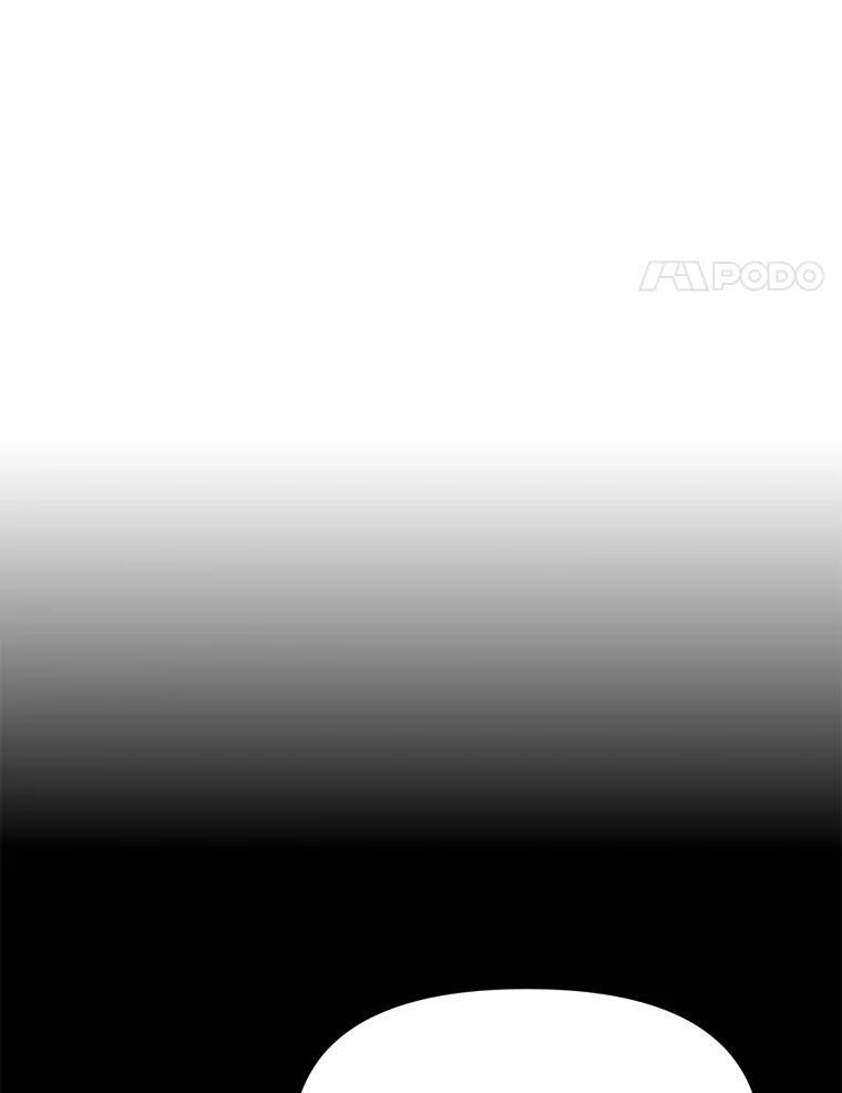 《重生为剑之达人》35.进入次元门 第159页
