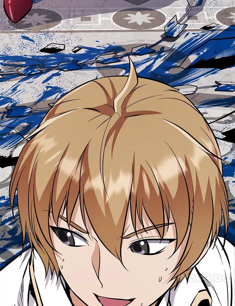 《重生为剑之达人》35.进入次元门 第56页
