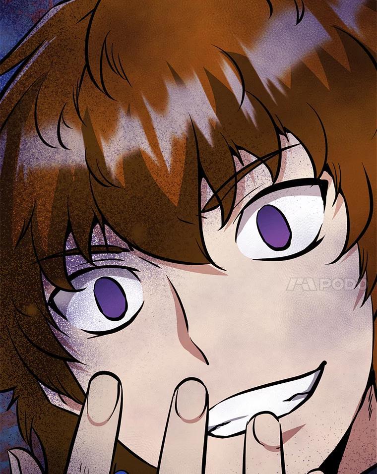 《重生为剑之达人》35.进入次元门 第116页