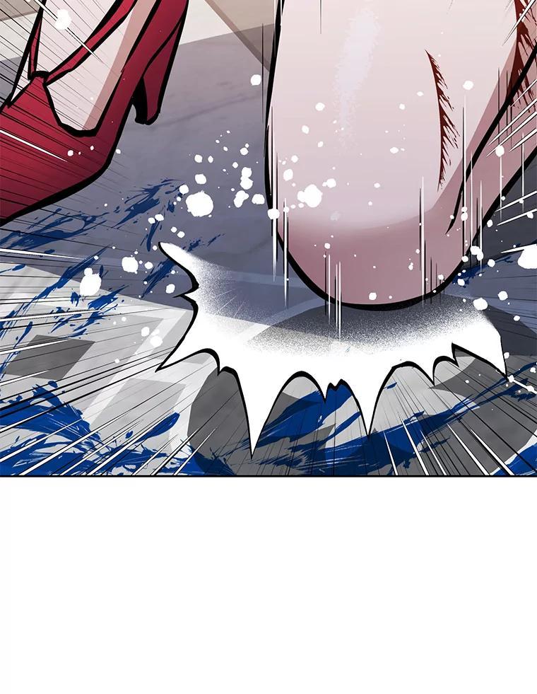 《重生为剑之达人》35.进入次元门 第15页