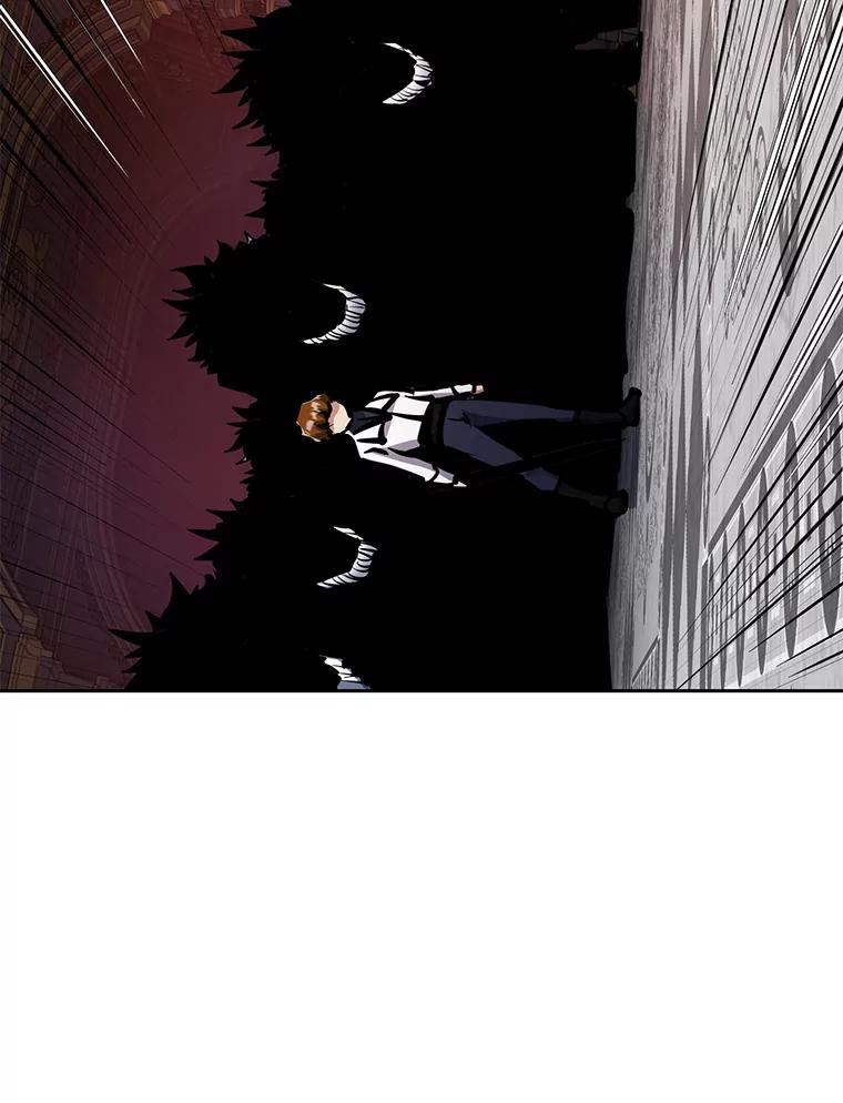 《重生为剑之达人》35.进入次元门 第207页