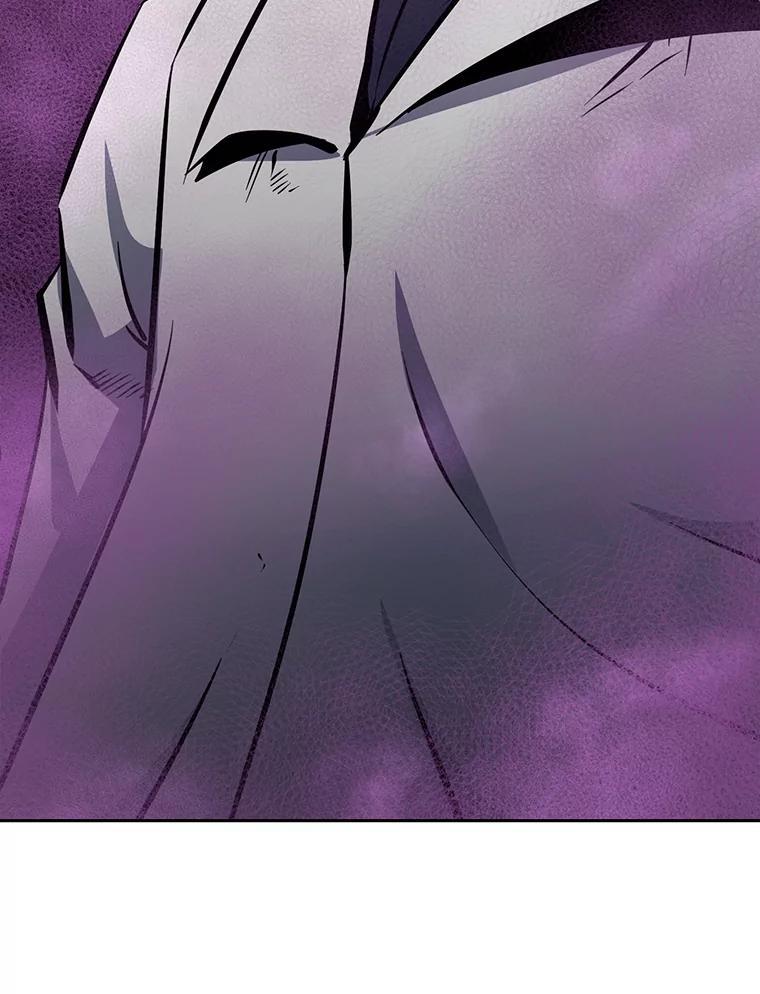 《重生为剑之达人》36.神秘人 第64页