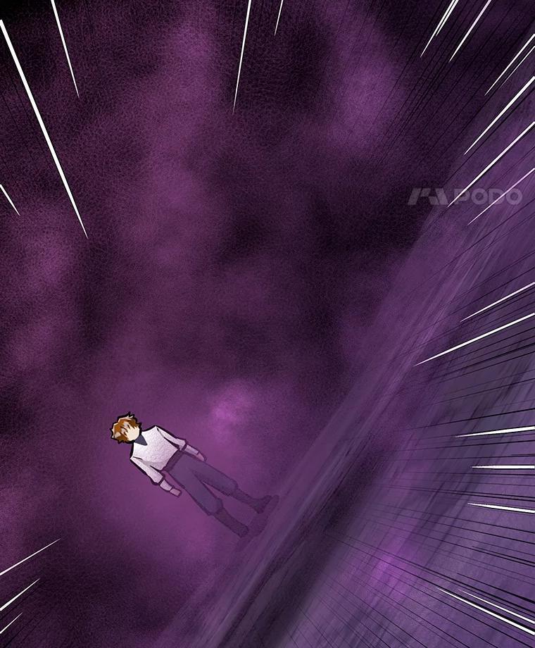 《重生为剑之达人》36.神秘人 第15页