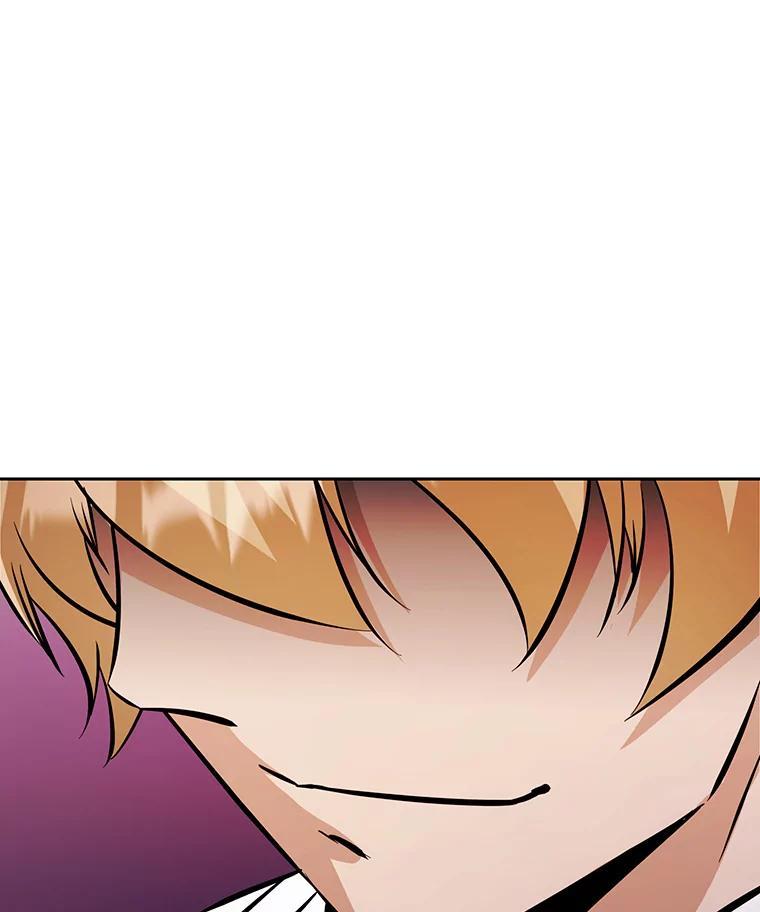 《重生为剑之达人》36.神秘人 第68页