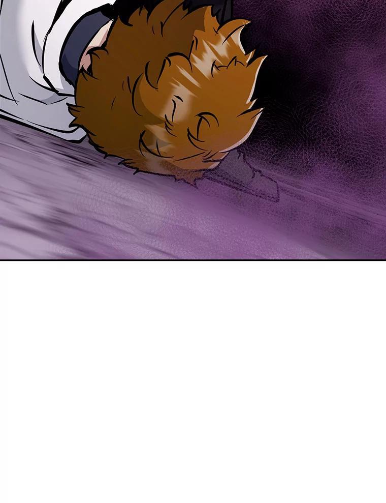 《重生为剑之达人》36.神秘人 第31页