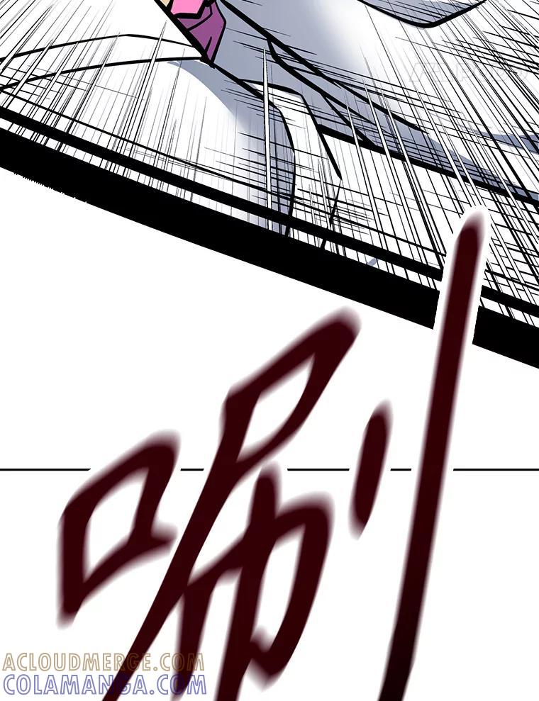 《重生为剑之达人》36.神秘人 第49页