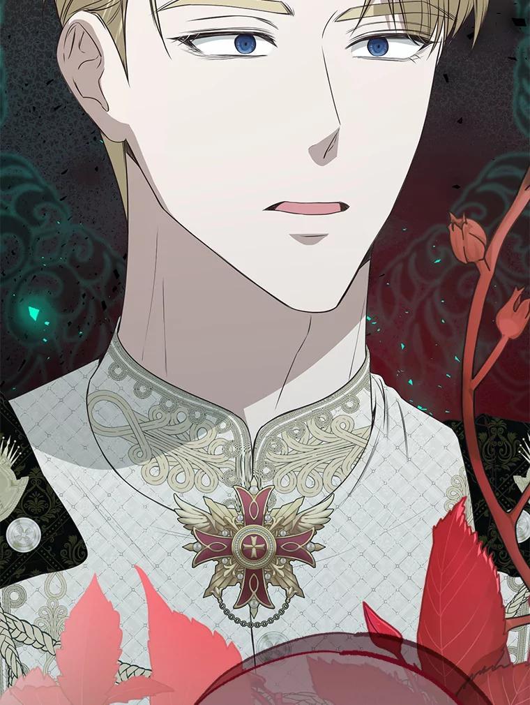 《圣女大人已黑化》47.从未讨厌过您 第138页
