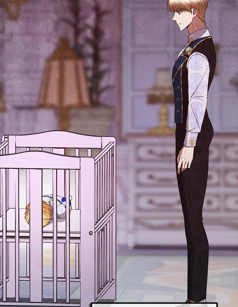 《圣女大人已黑化》47.从未讨厌过您 第155页