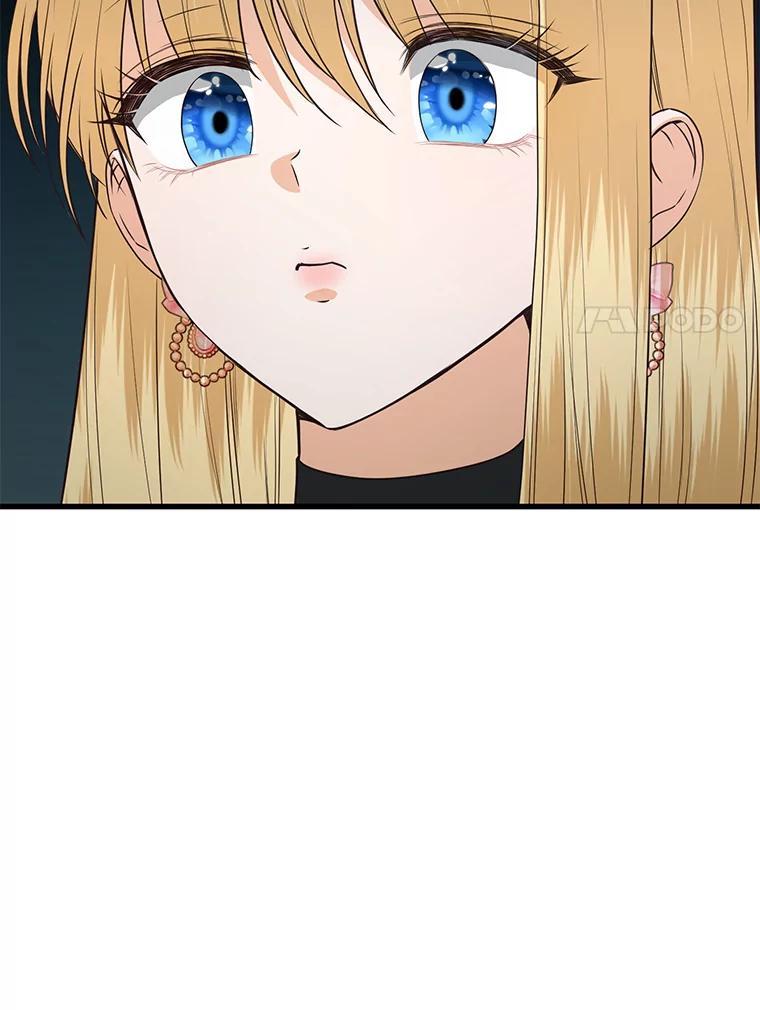 《圣女大人已黑化》47.从未讨厌过您 第128页