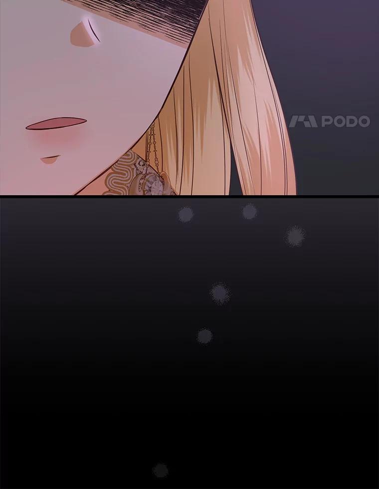 《圣女大人已黑化》47.从未讨厌过您 第91页