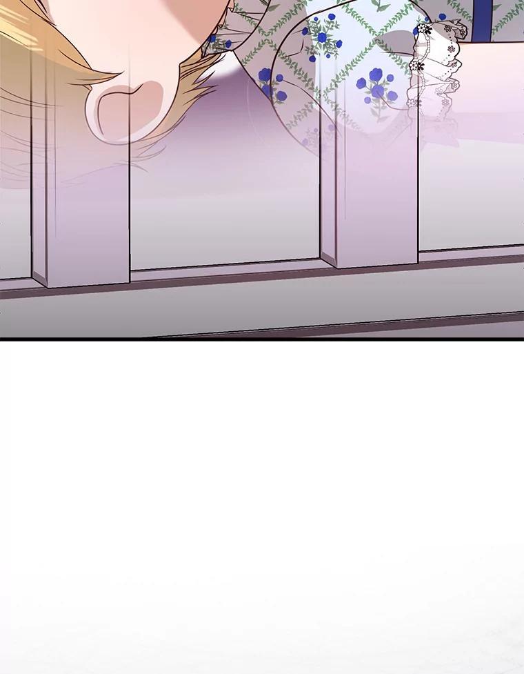 《圣女大人已黑化》47.从未讨厌过您 第158页