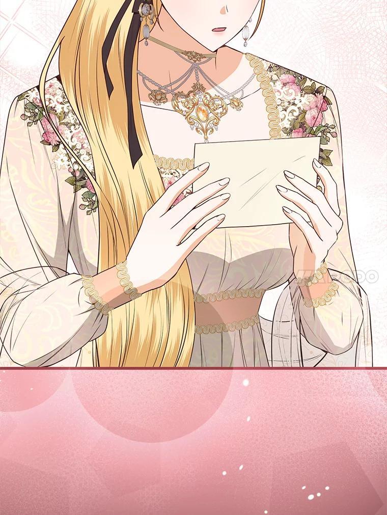 《圣女大人已黑化》47.从未讨厌过您 第71页