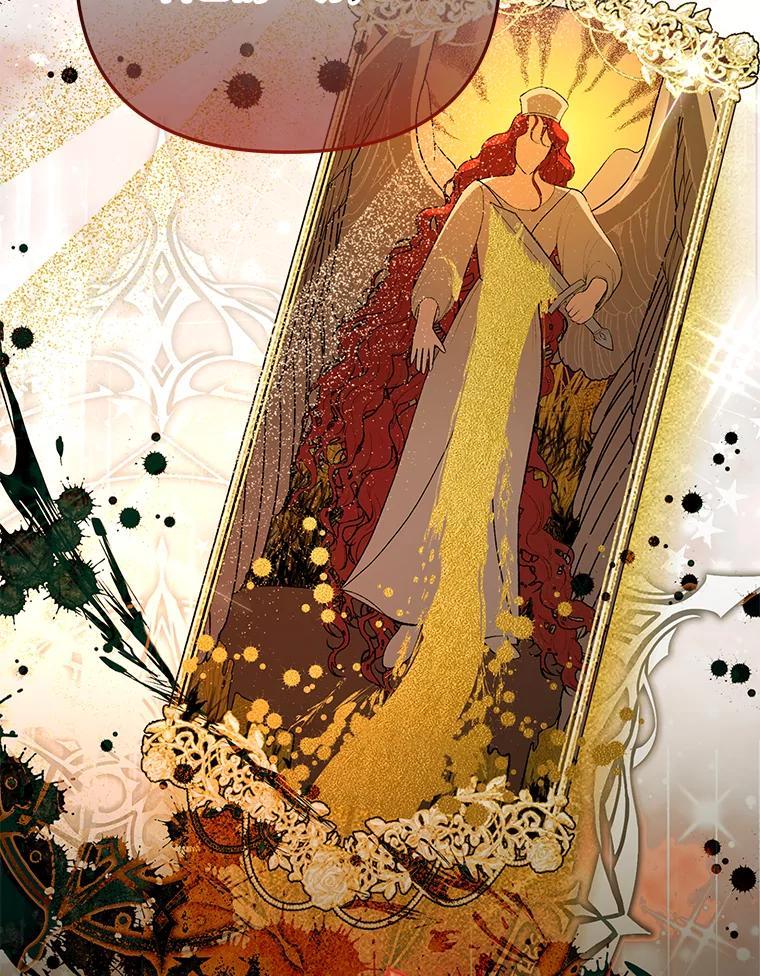 《圣女大人已黑化》47.从未讨厌过您 第32页