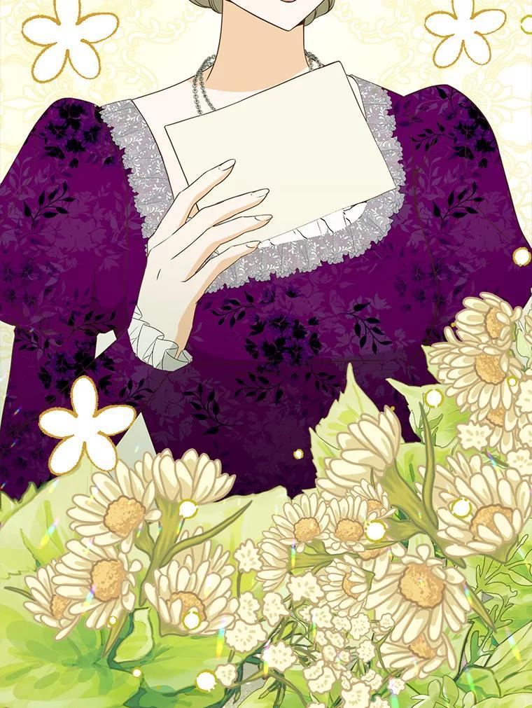 《圣女大人已黑化》47.从未讨厌过您 第67页