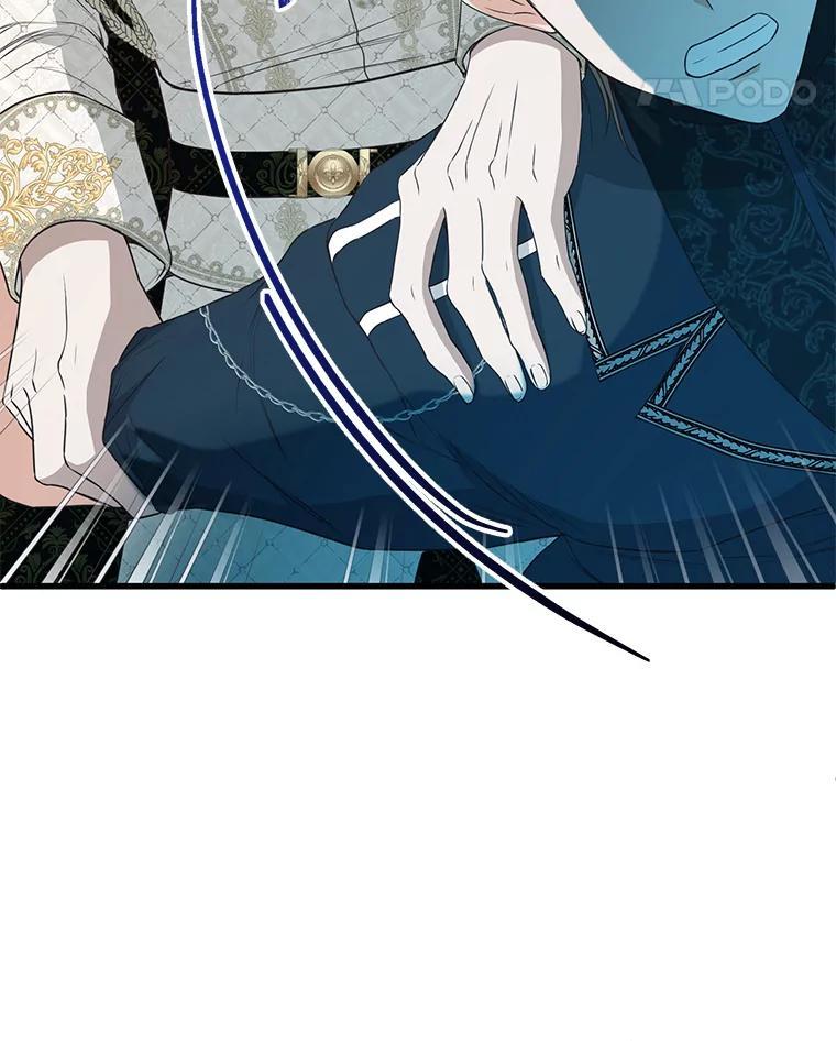 《圣女大人已黑化》47.从未讨厌过您 第98页