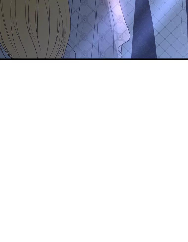 《圣女大人已黑化》48.所有的憎恶 第158页
