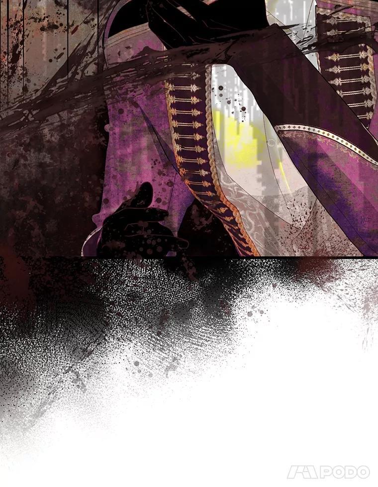 《圣女大人已黑化》48.所有的憎恶 第27页