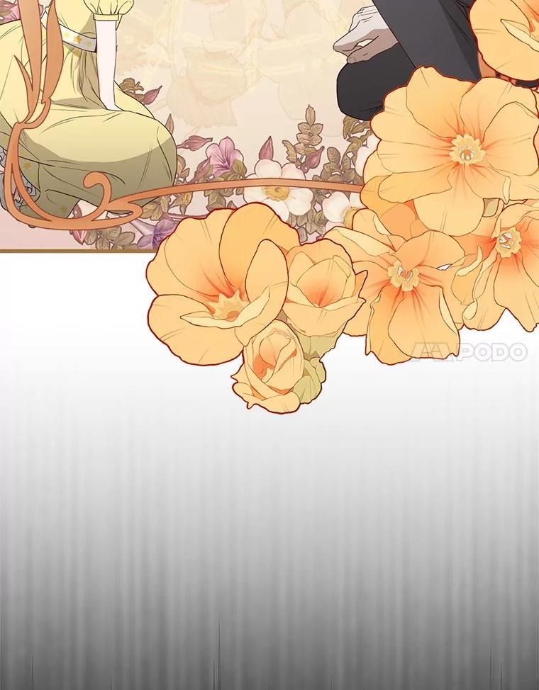 《圣女大人已黑化》48.所有的憎恶 第136页