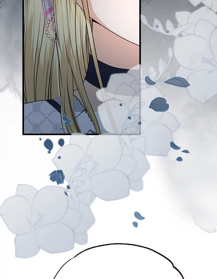《圣女大人已黑化》48.所有的憎恶 第155页
