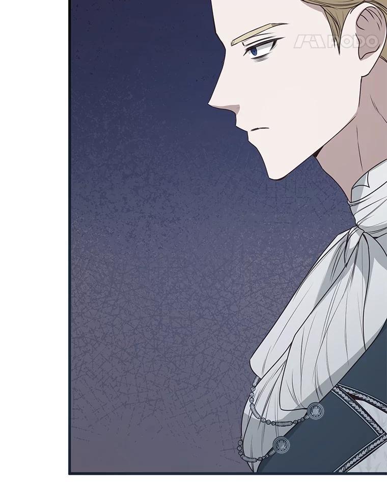 《圣女大人已黑化》48.所有的憎恶 第94页