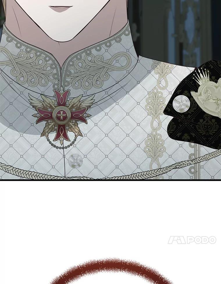 《圣女大人已黑化》48.所有的憎恶 第139页