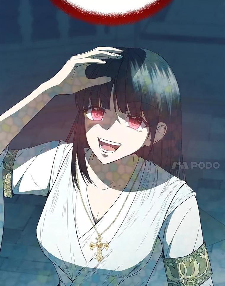 《圣女大人已黑化》49.日食提前 第47页