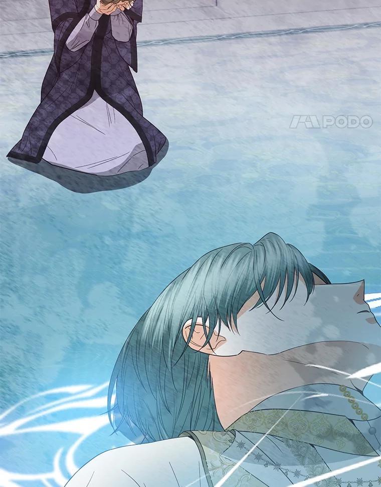 《圣女大人已黑化》49.日食提前 第172页