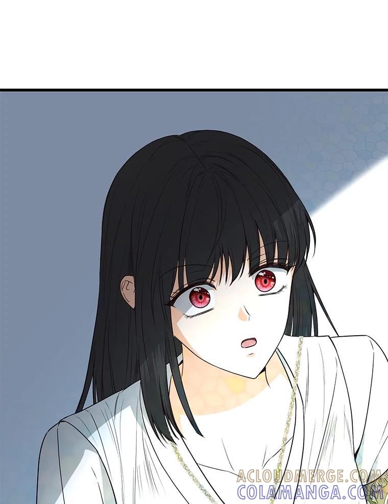 《圣女大人已黑化》49.日食提前 第41页