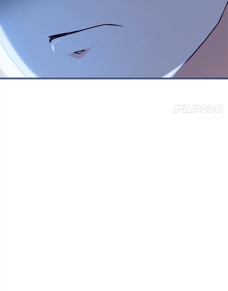 《圣女大人已黑化》49.日食提前 第72页