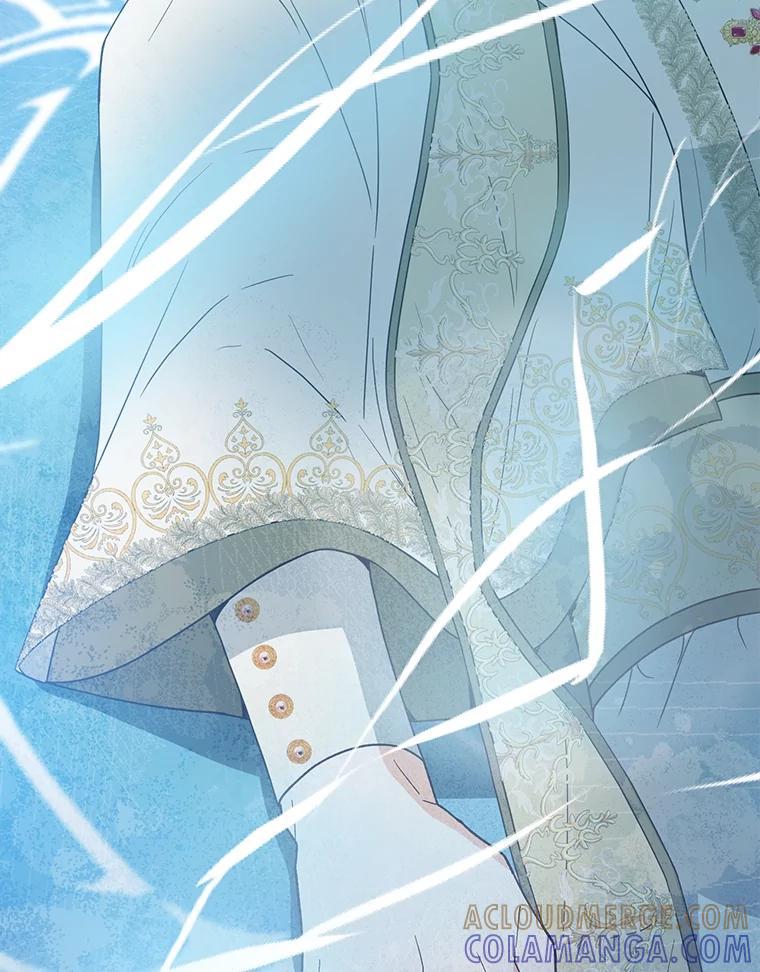 《圣女大人已黑化》49.日食提前 第173页