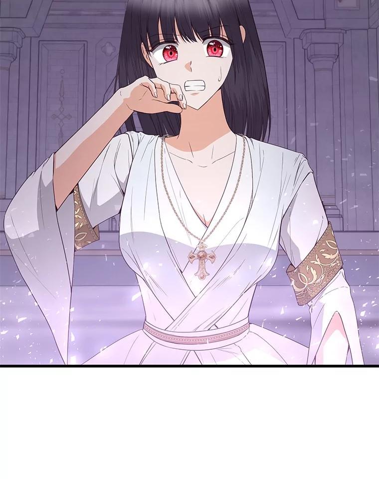 《圣女大人已黑化》49.日食提前 第6页
