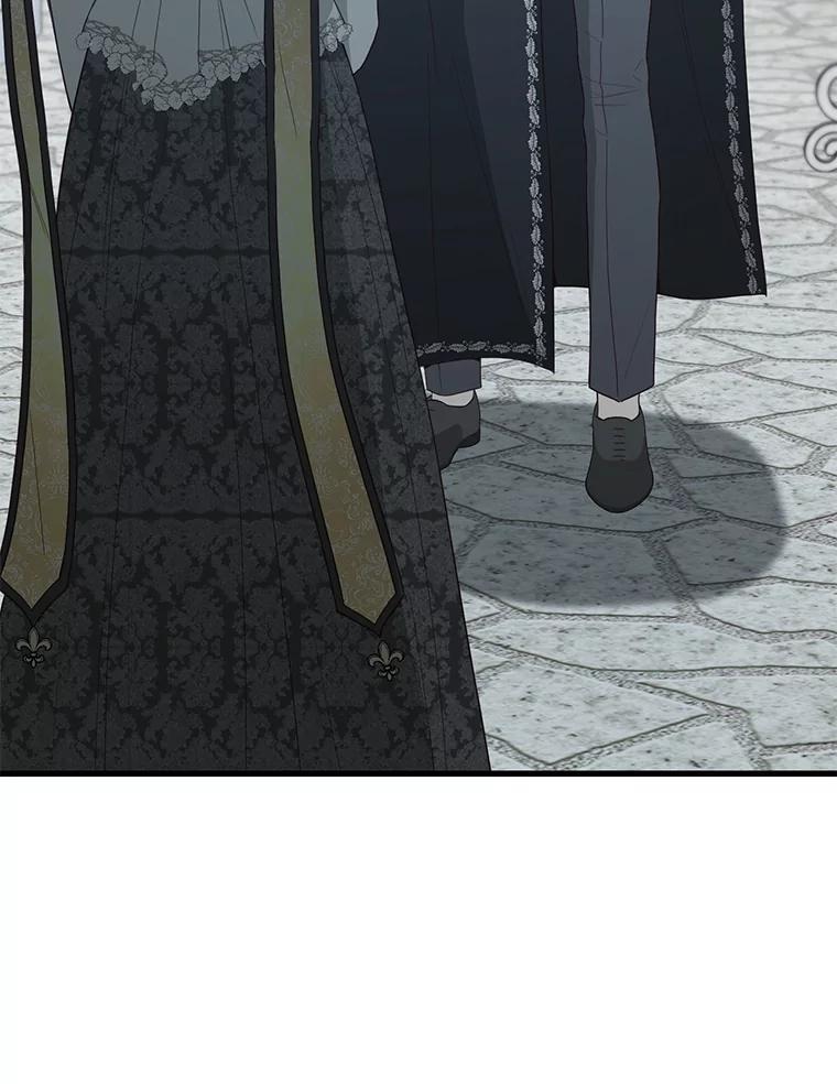 《圣女大人已黑化》49.日食提前 第107页