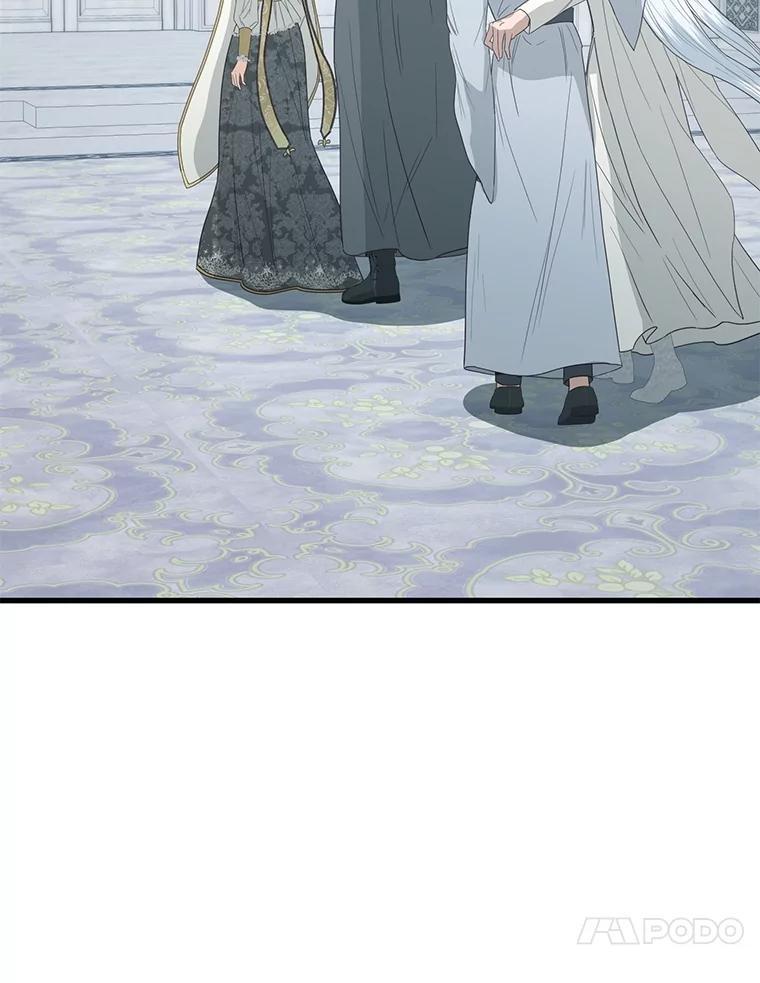 《圣女大人已黑化》49.日食提前 第148页