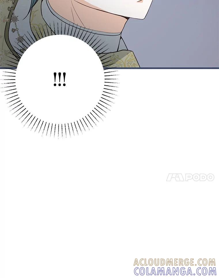 《圣女大人已黑化》49.日食提前 第65页