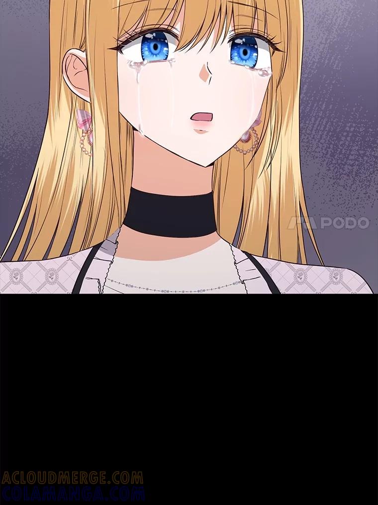 《圣女大人已黑化》49.日食提前 第129页