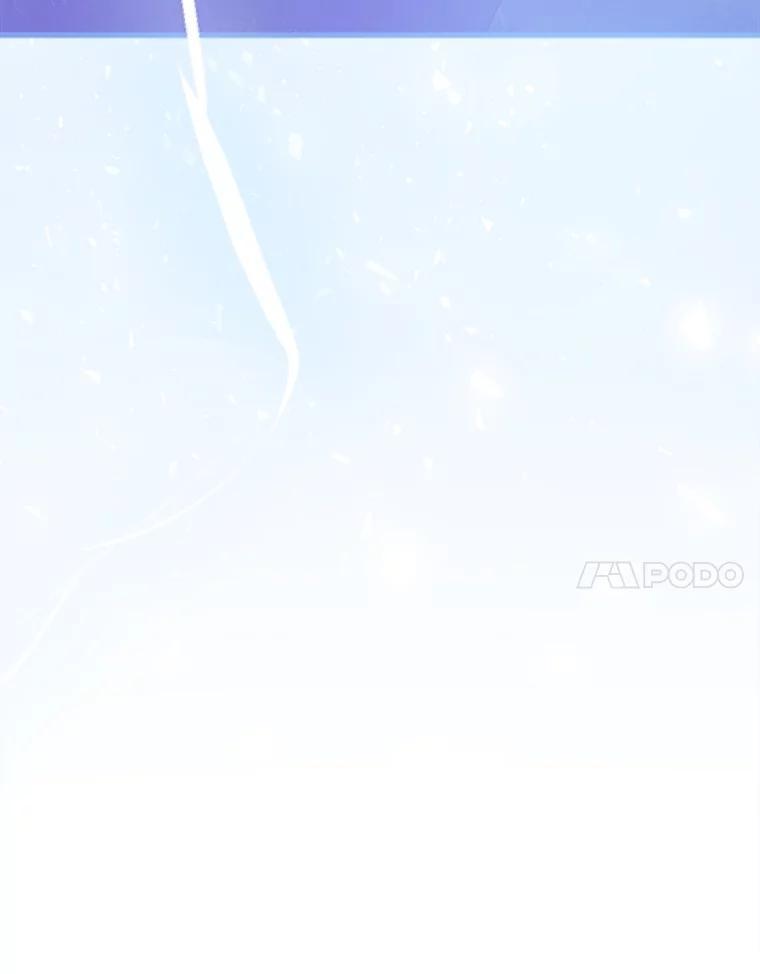《圣女大人已黑化》49.日食提前 第175页