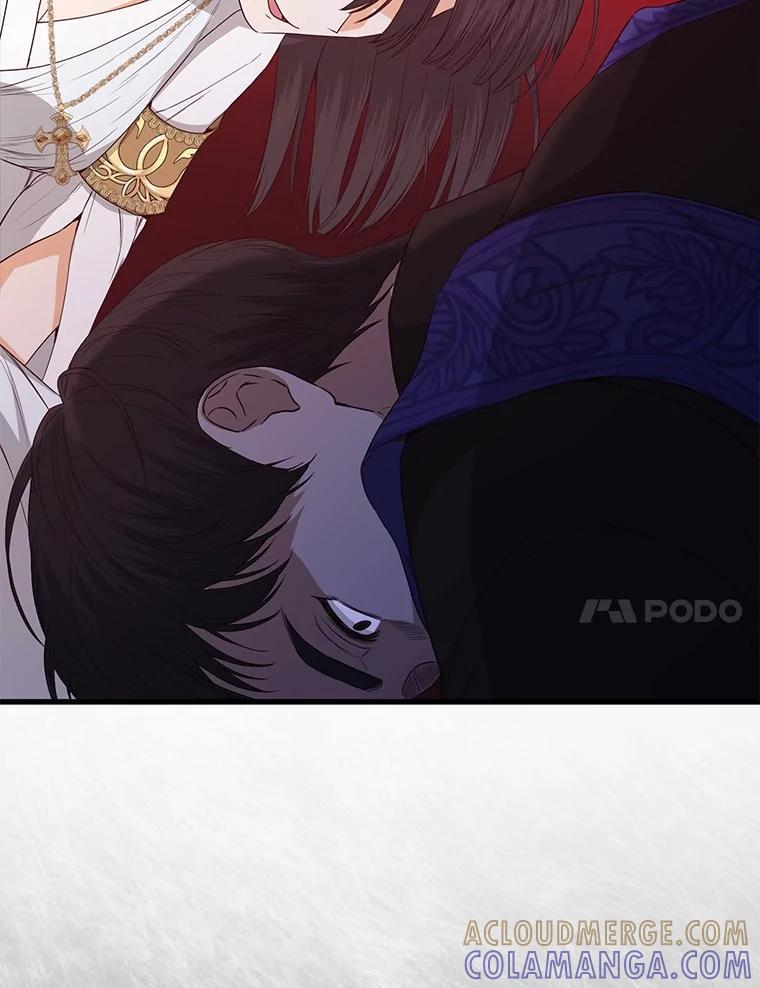 《圣女大人已黑化》49.日食提前 第37页