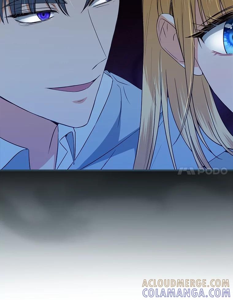 《圣女大人已黑化》49.日食提前 第165页