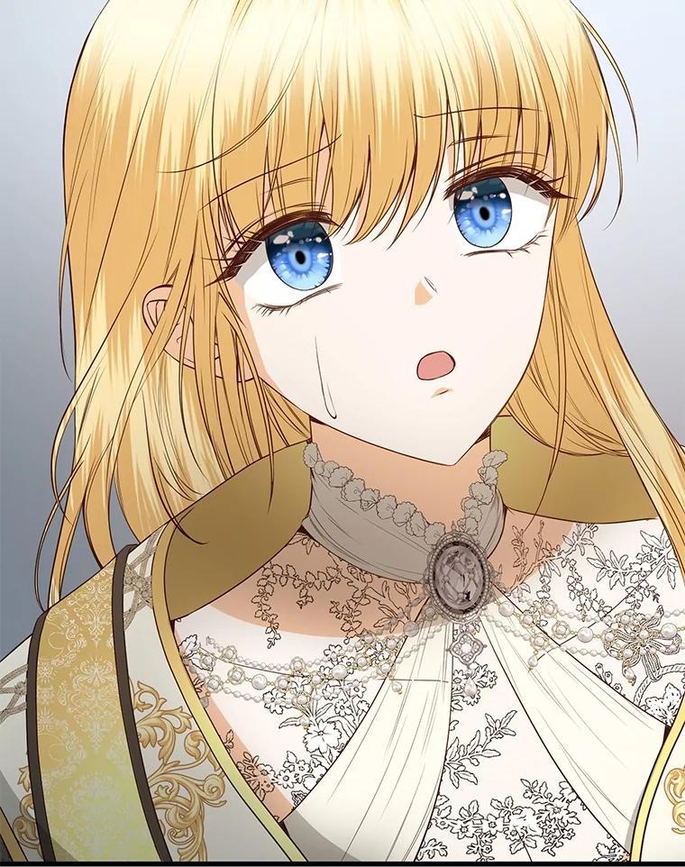 《圣女大人已黑化》49.日食提前 第84页
