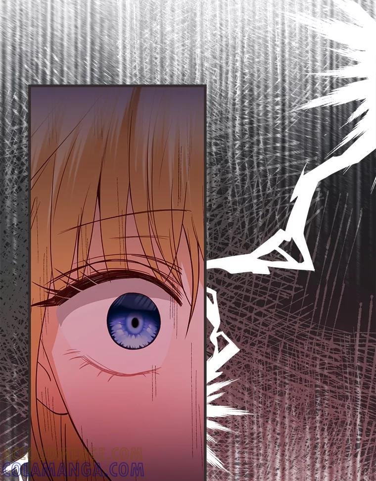 《圣女大人已黑化》49.日食提前 第169页
