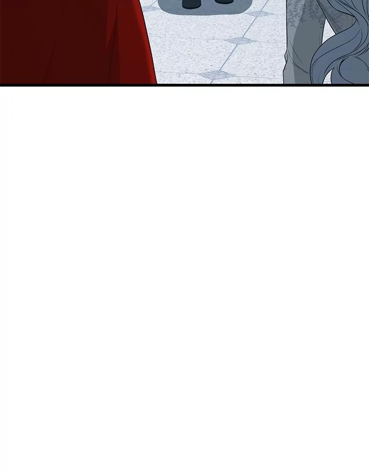 《圣女大人已黑化》50.莉娜作法失败 第112页