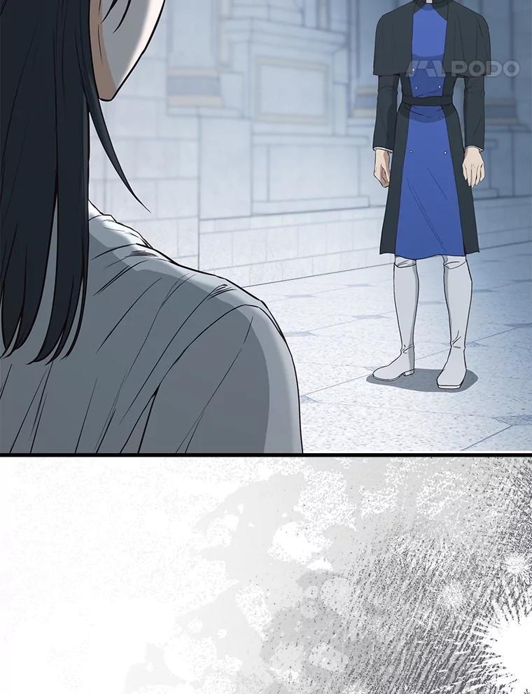 《圣女大人已黑化》50.莉娜作法失败 第50页
