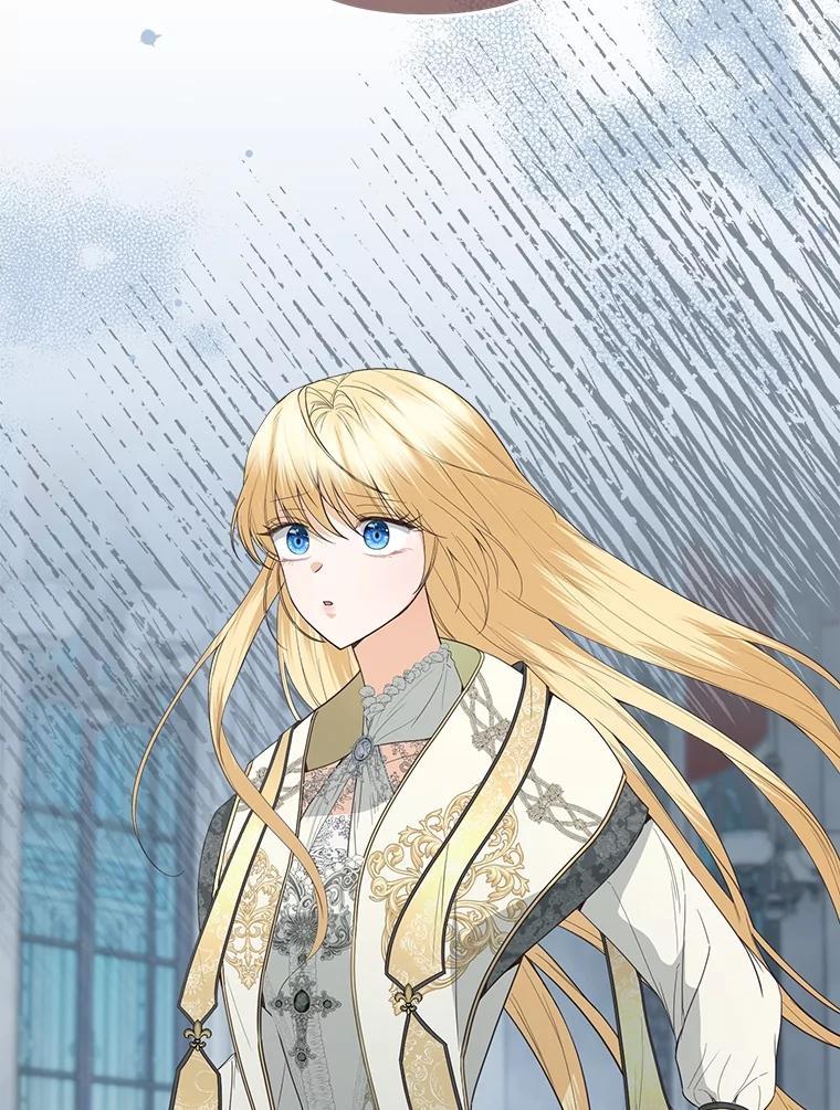 《圣女大人已黑化》50.莉娜作法失败 第3页