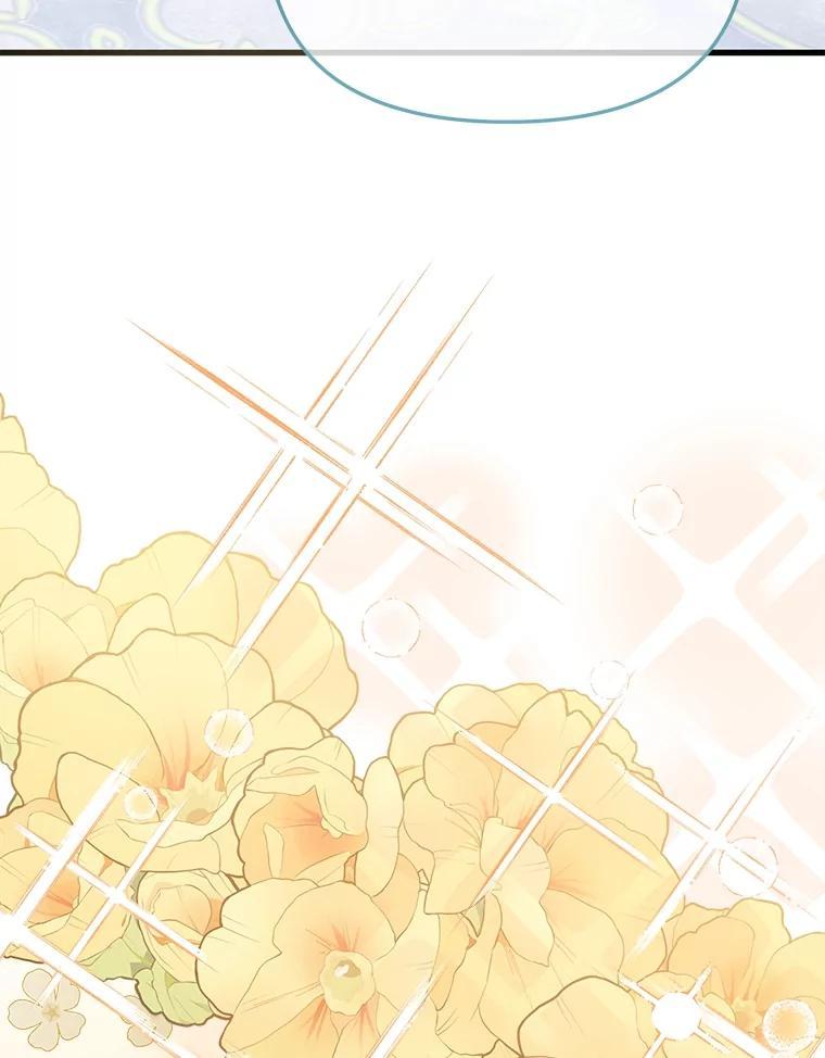 《圣女大人已黑化》50.莉娜作法失败 第35页