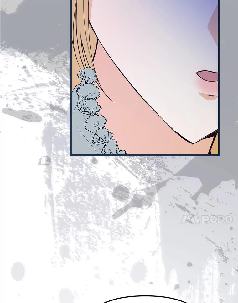 《圣女大人已黑化》50.莉娜作法失败 第143页
