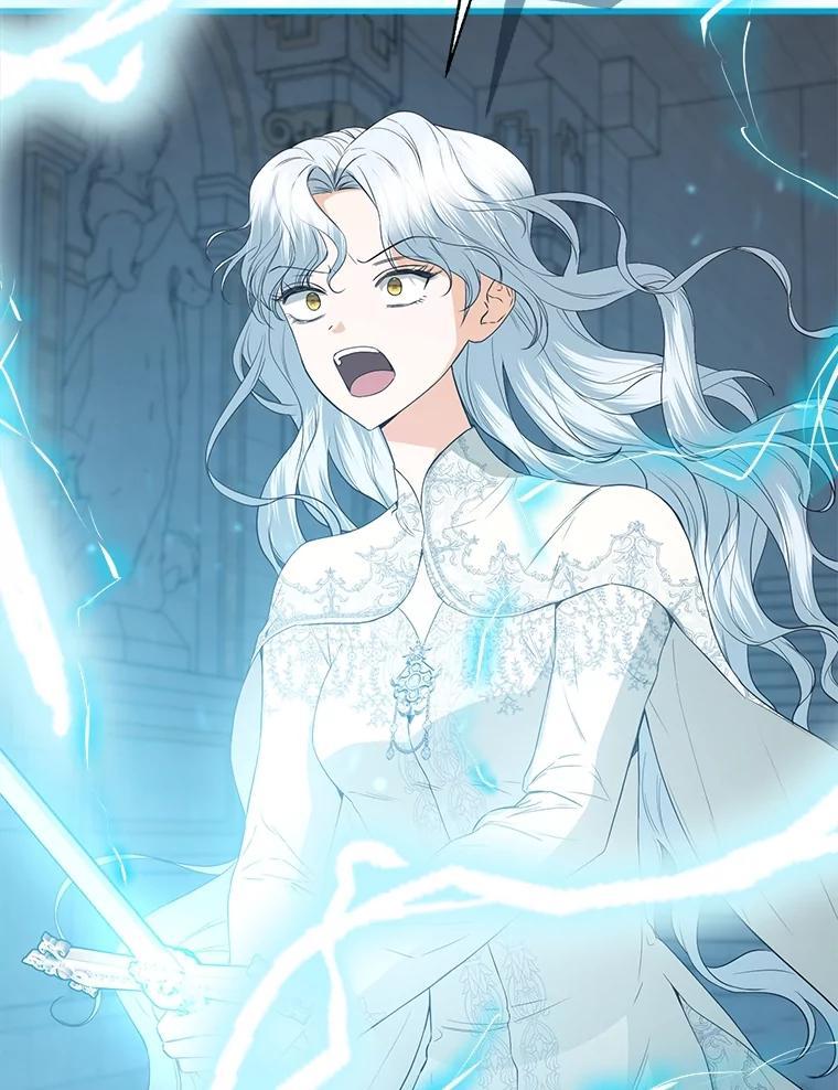 《圣女大人已黑化》50.莉娜作法失败 第88页
