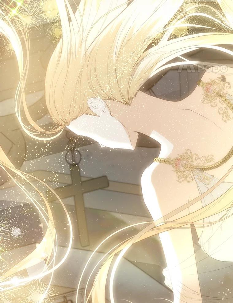 《圣女大人已黑化》51.结束 第95页
