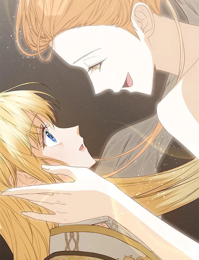 《圣女大人已黑化》51.结束 第100页