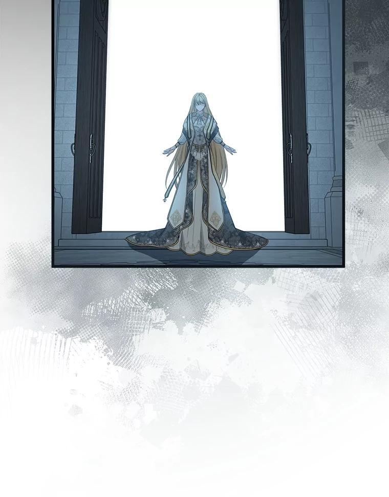 《圣女大人已黑化》51.结束 第2页