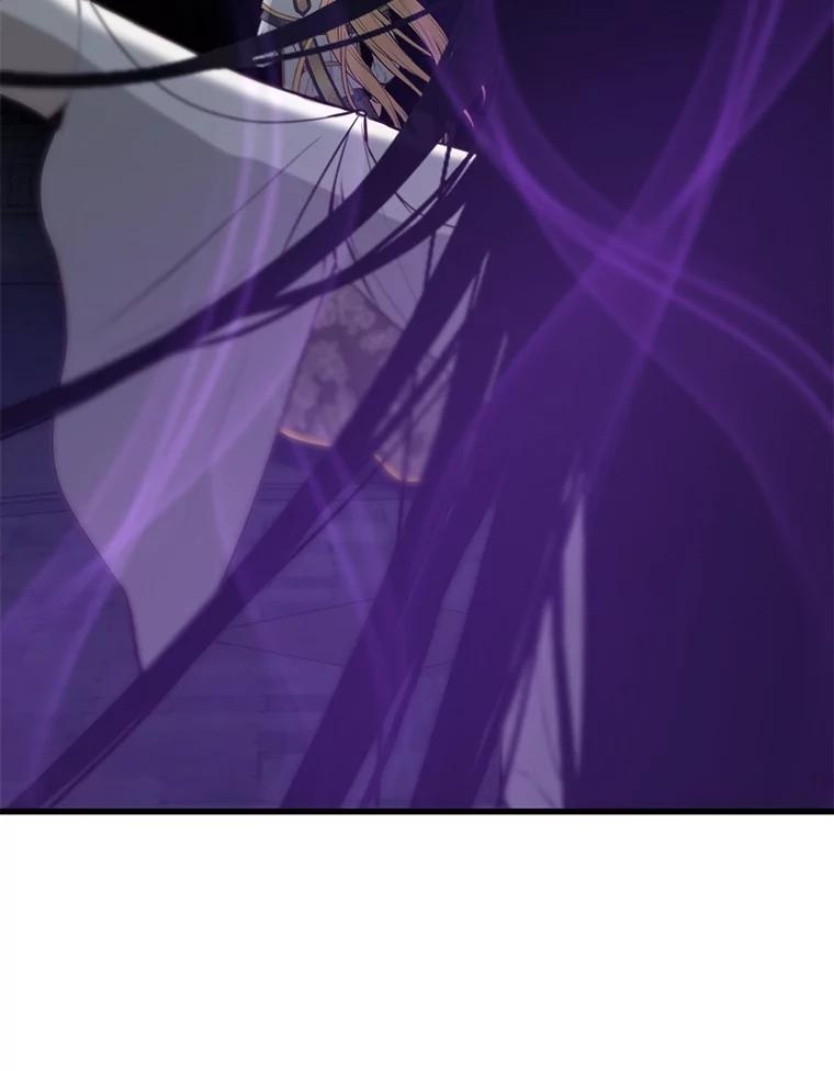 《圣女大人已黑化》51.结束 第80页